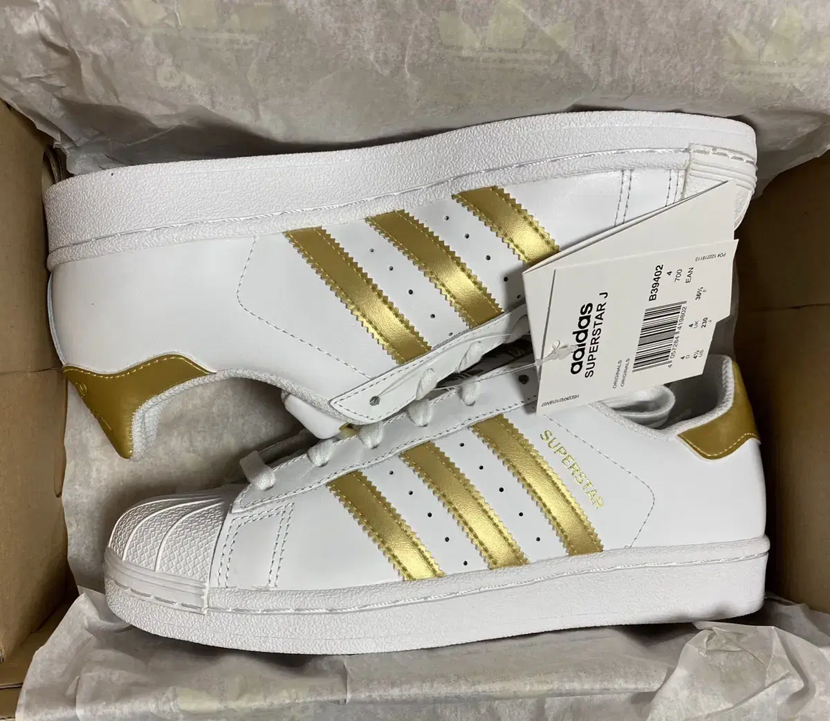 Adidas b39402 sales